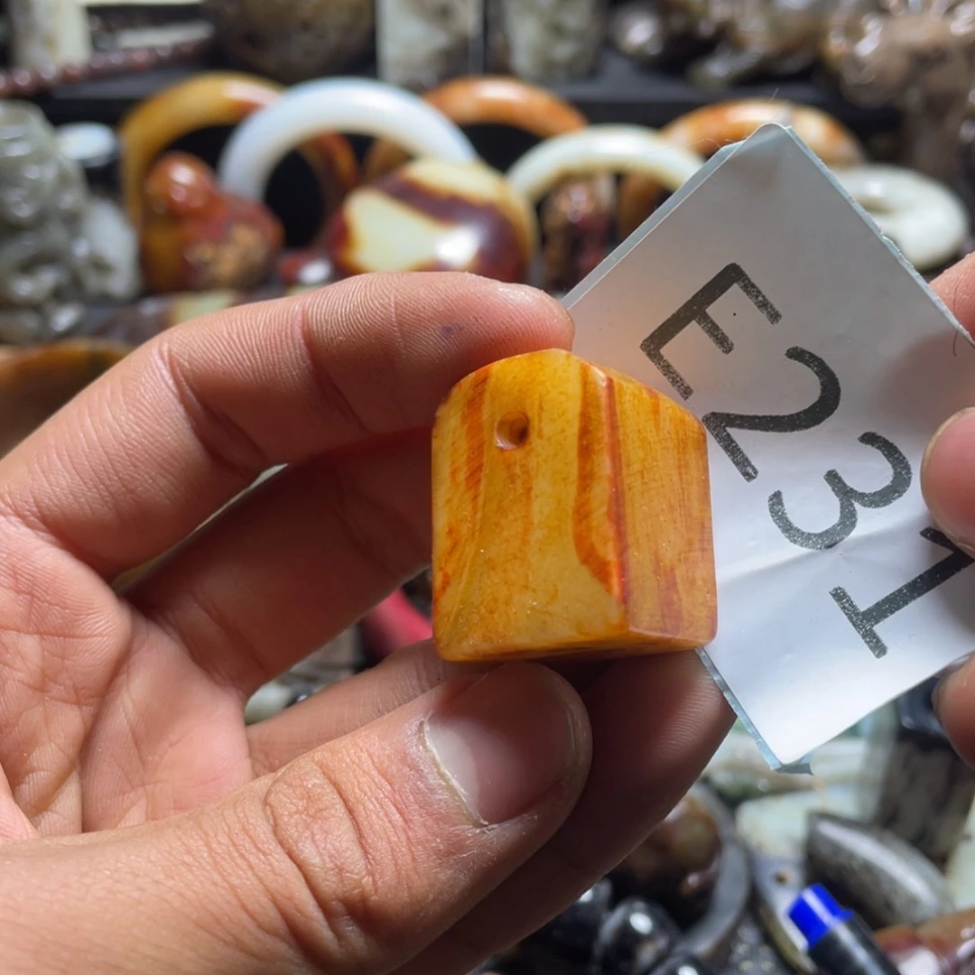 和田玉（糖玉）挂件未镶嵌