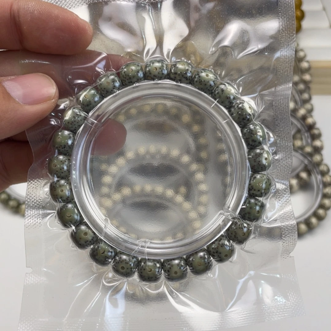 吊坠星月菩提帝王绿福利拍