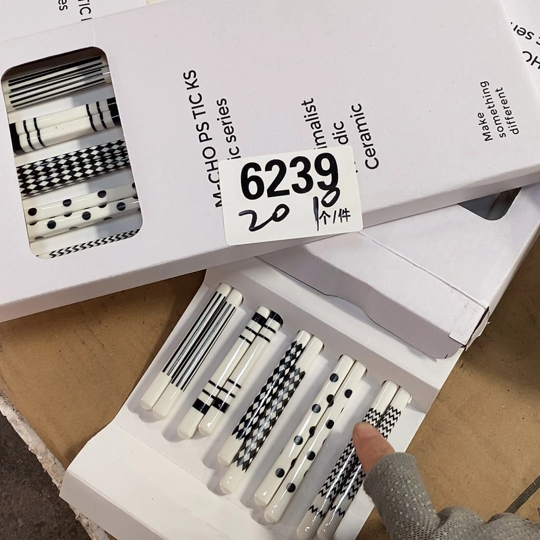 搪瓷外贸陶瓷微瑕6239