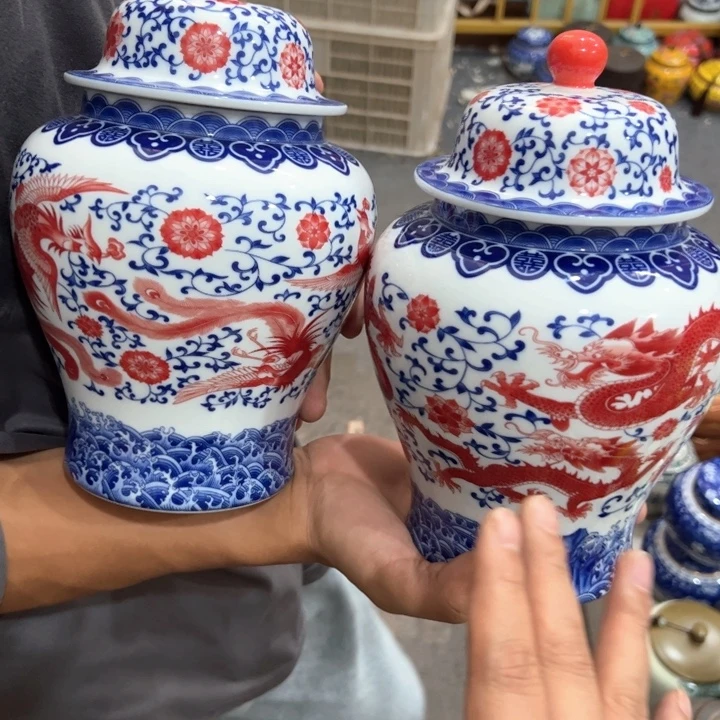 瑕疵福利品陶瓷茶叶罐不影响使用介意勿拍