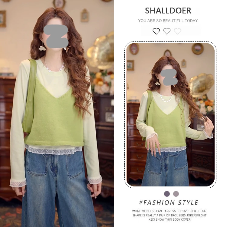 2025秋季新款复古港风毛织背心+T恤上衣两件套时尚套装潮流女士