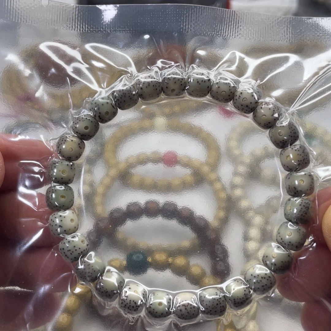 手串星月菩提8✖️7月朗星稀福利款