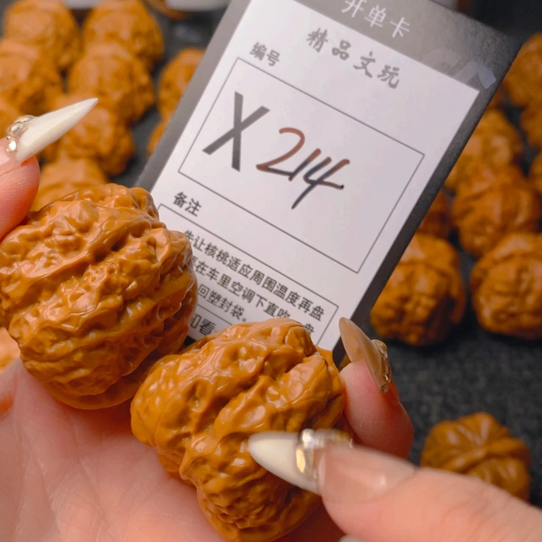 手串/手链核桃蛤蟆