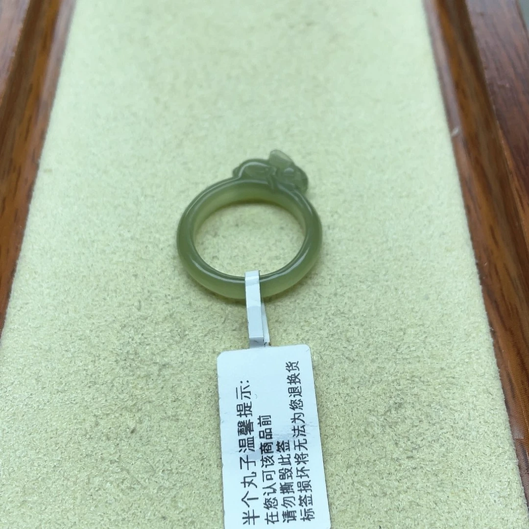 未镶嵌戒指和田玉24晴水趴趴兔14号