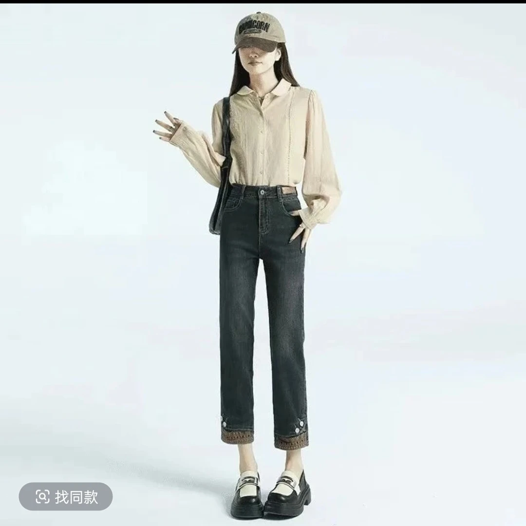 2025新款刺绣高腰直筒牛仔显瘦百搭气质时尚烟管裤-828#-