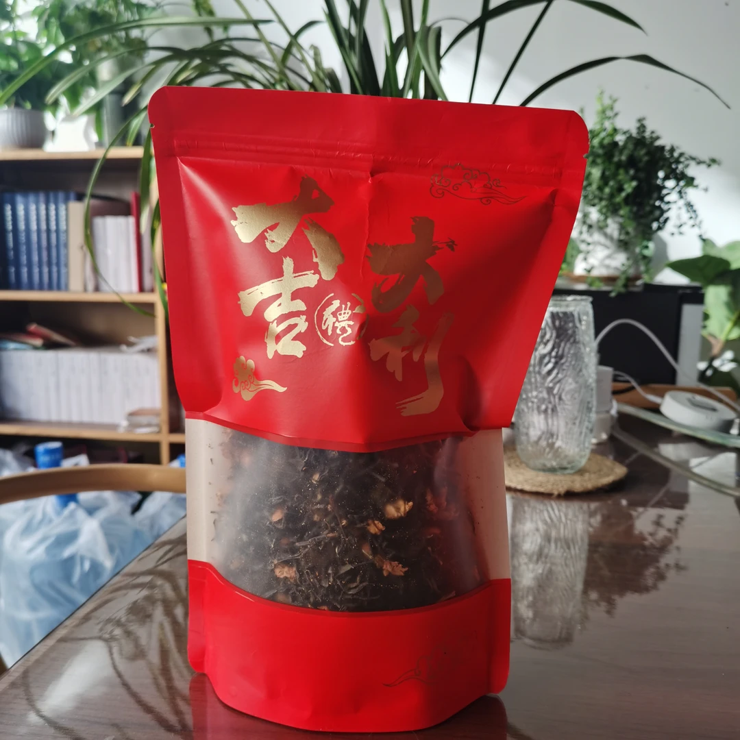 小何优选 【栀子花红茶】口味醇和顺滑