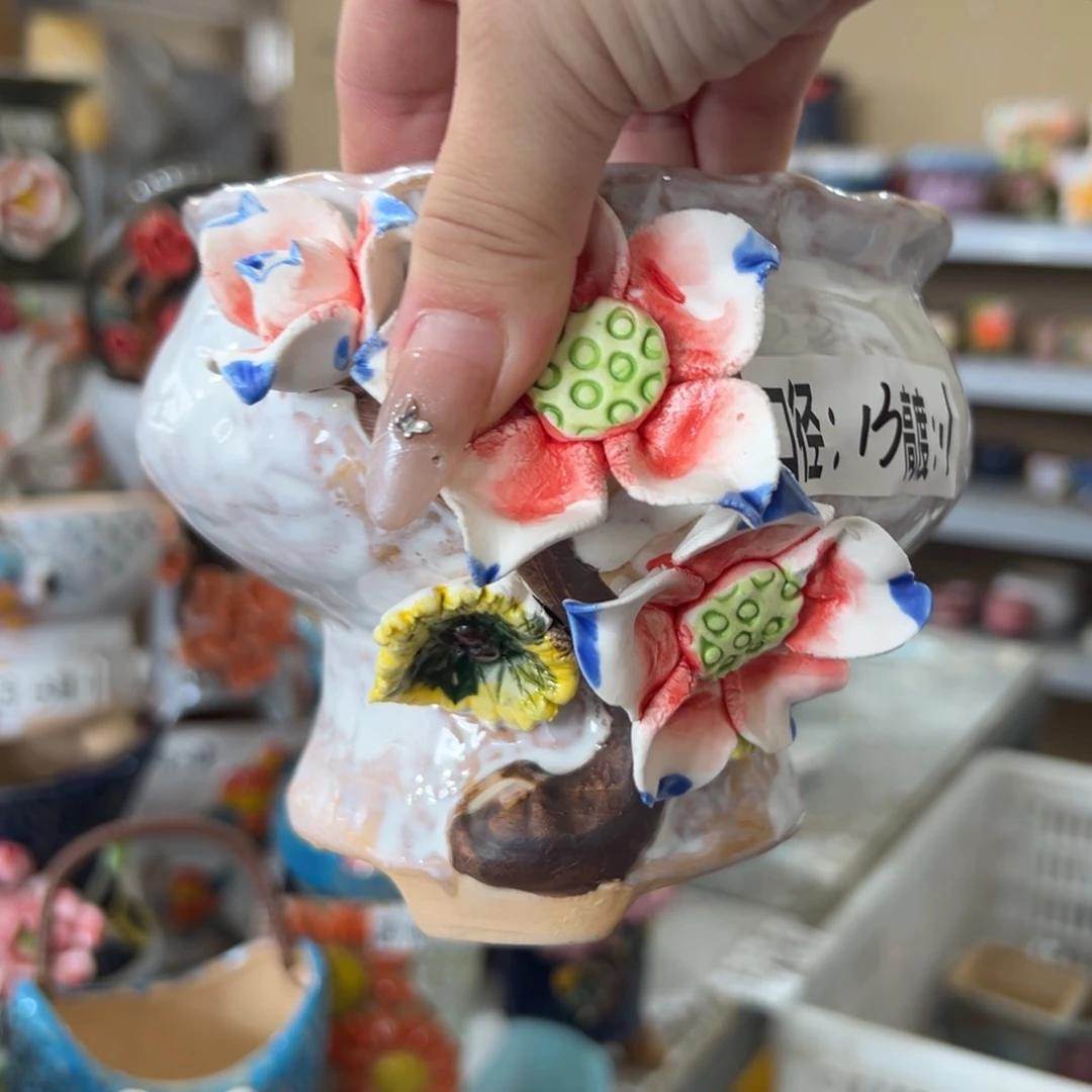 拍满18.8元包邮发货