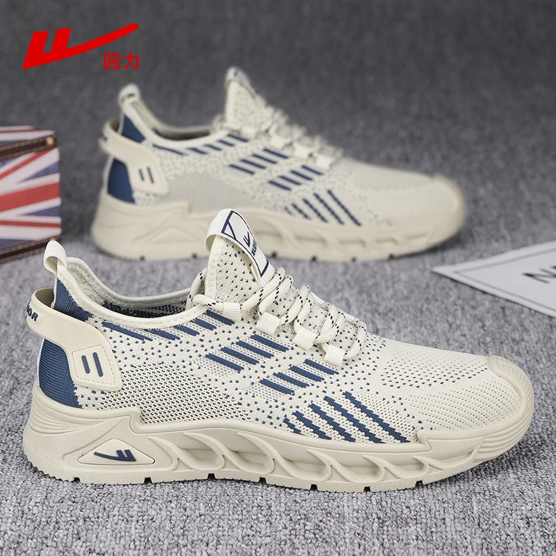 回力男鞋夏季新款软底防滑轻便透气网面鞋男士爆款百搭休闲运动鞋