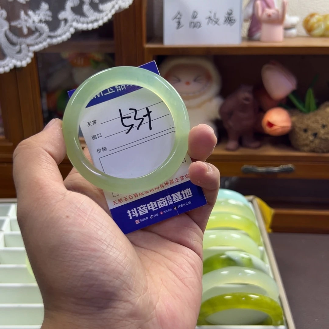 未镶嵌蛇纹石玉手镯481