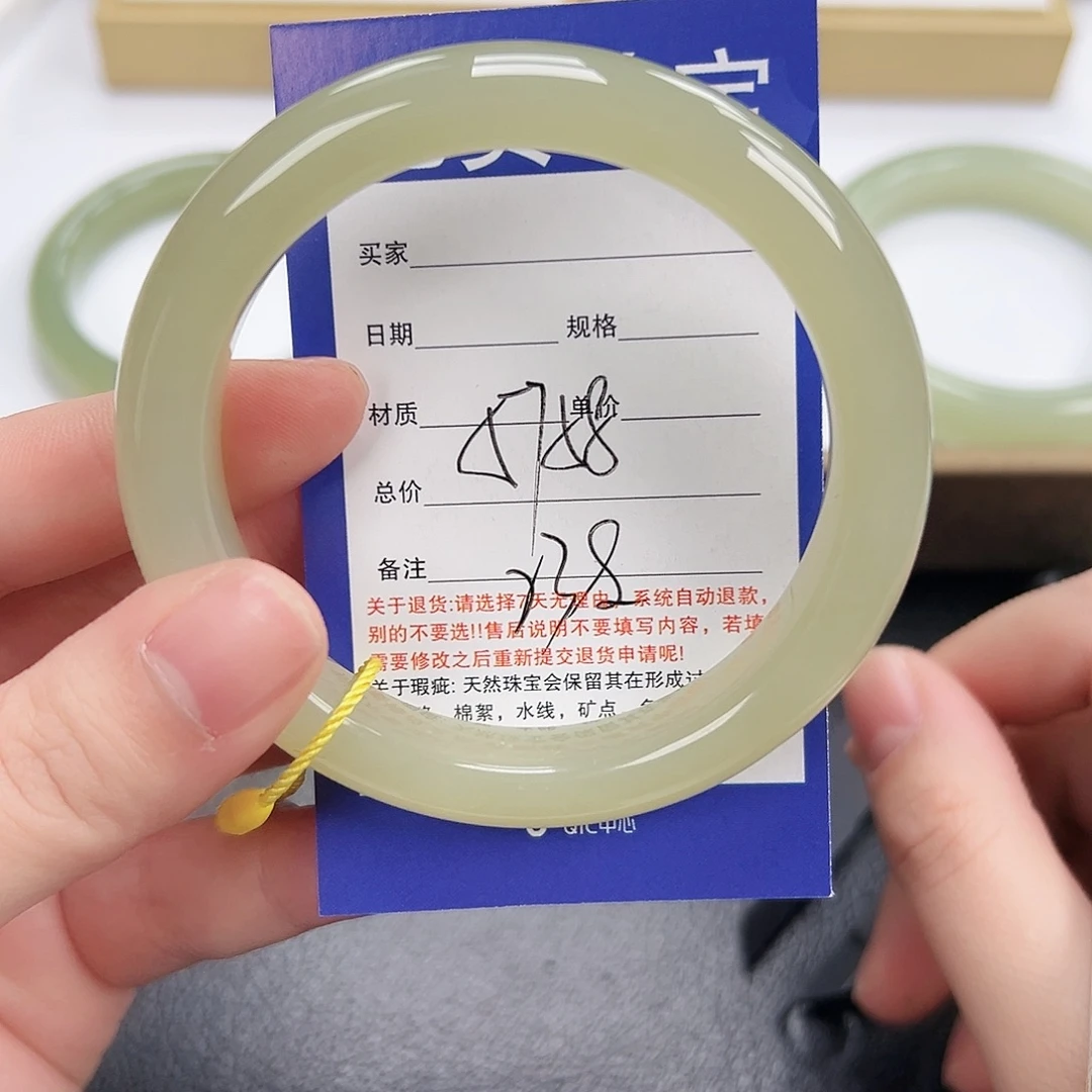 和田玉未镶嵌手镯