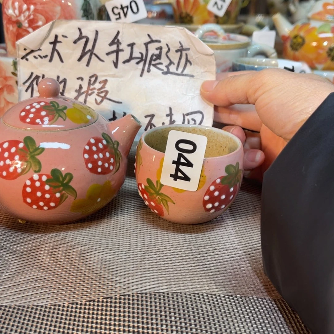壶陶朋友们早上好开窑了
