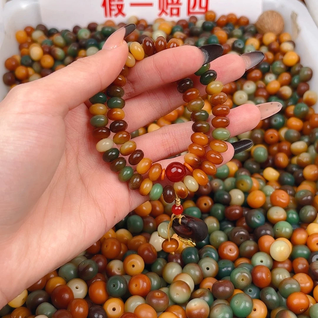 吊坠菩提根/象牙果小敦煌双圈