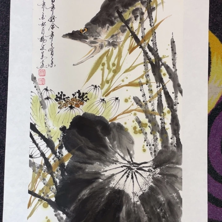 国画四尺四开作品