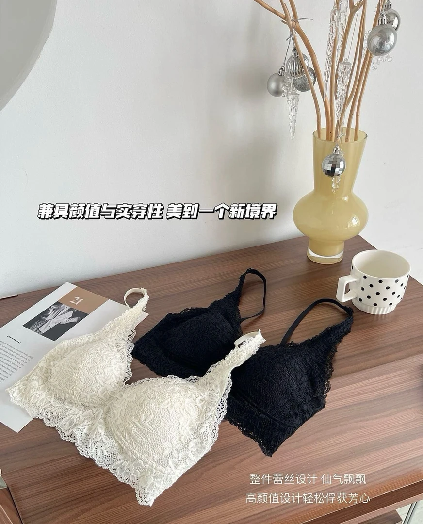 法式穿搭美学蕾丝美背 罩杯布满透气孔一字型蕾丝