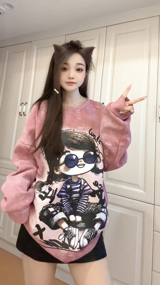 [971不加绒卫衣]炒色眼镜盘腿坐女孩圆领甜美卡通宽松休闲卫衣