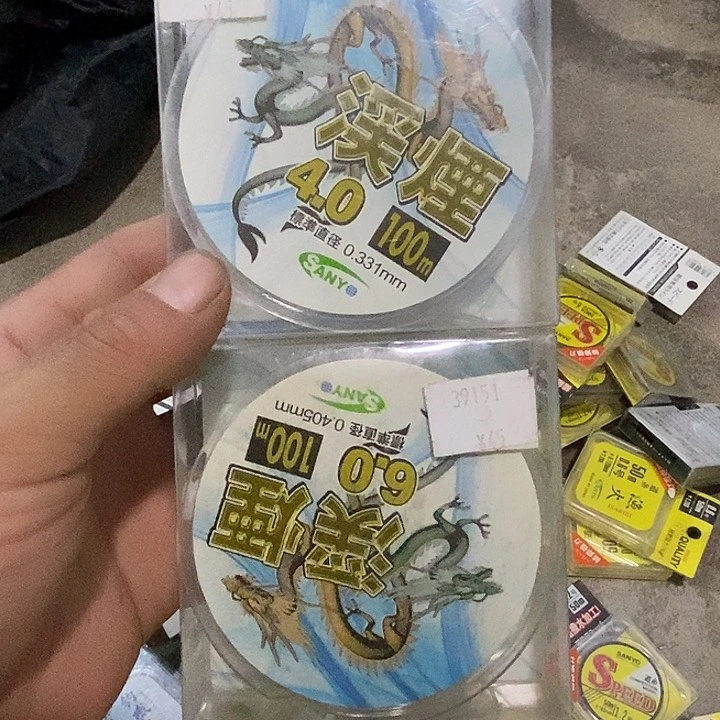 三羊小4.0    6.0一样一盘子线