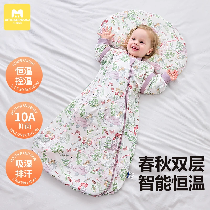 婴儿恒温睡袋春秋款新生儿双层防踢被纯棉拆袋薄款一体式宝宝睡袋