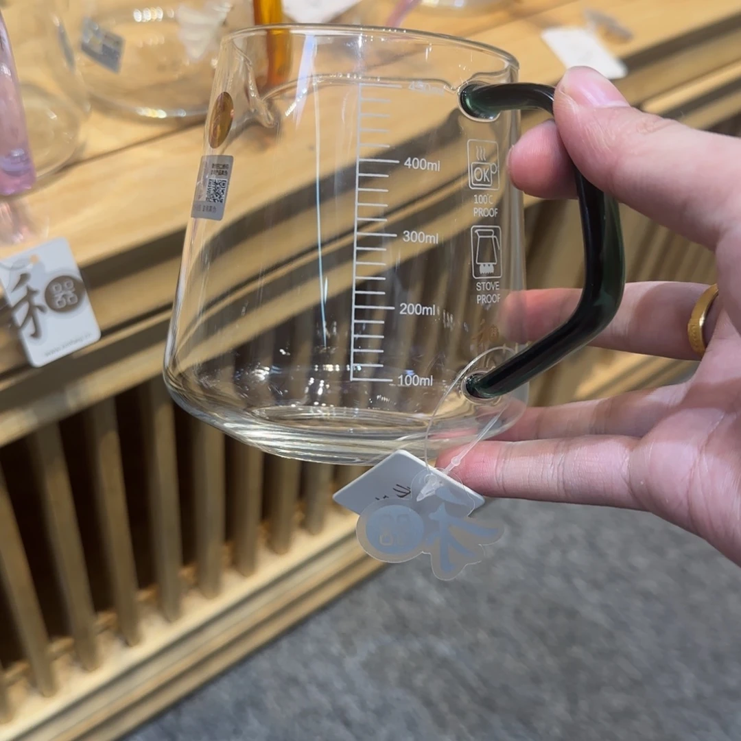 禾器承轩公道杯墨绿色
