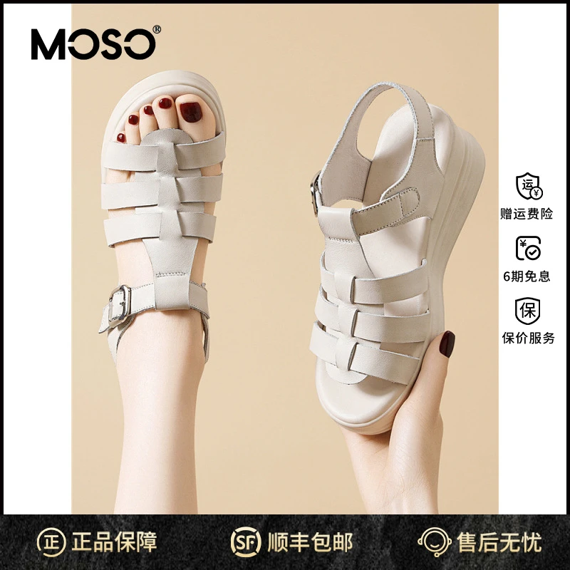 MOSO罗马厚底凉鞋女夏季新款松糕软底坡跟增高鞋一字带百搭休闲鞋