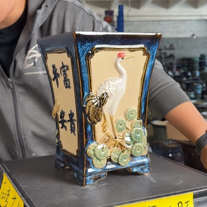 。一风堂石湾花盆 内12*21