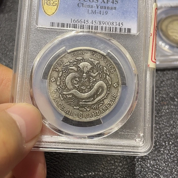 银2222222222222222222222