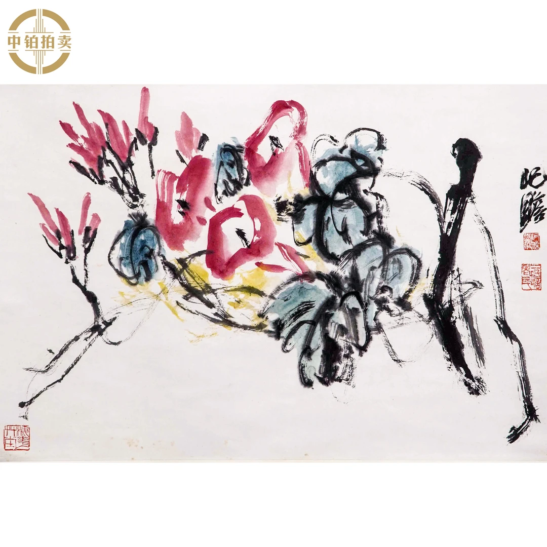 lot0222 朱屺瞻 牵牛花 立轴 46cm*67cm约2.8平尺