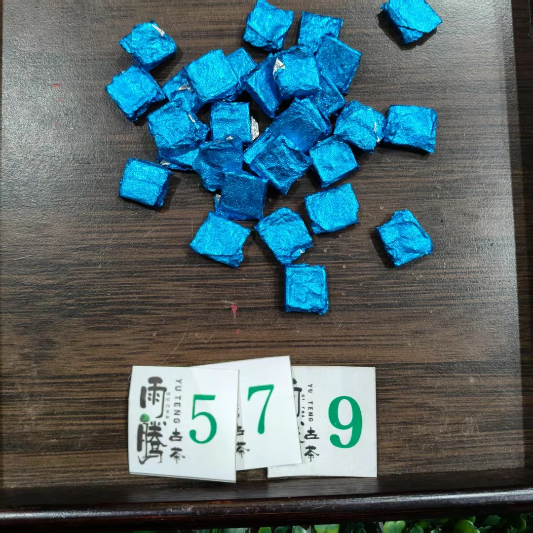 雨腾古茶  安 F藏"S清”玄T清T古树普洱茶膏100g/袋 生茶膏