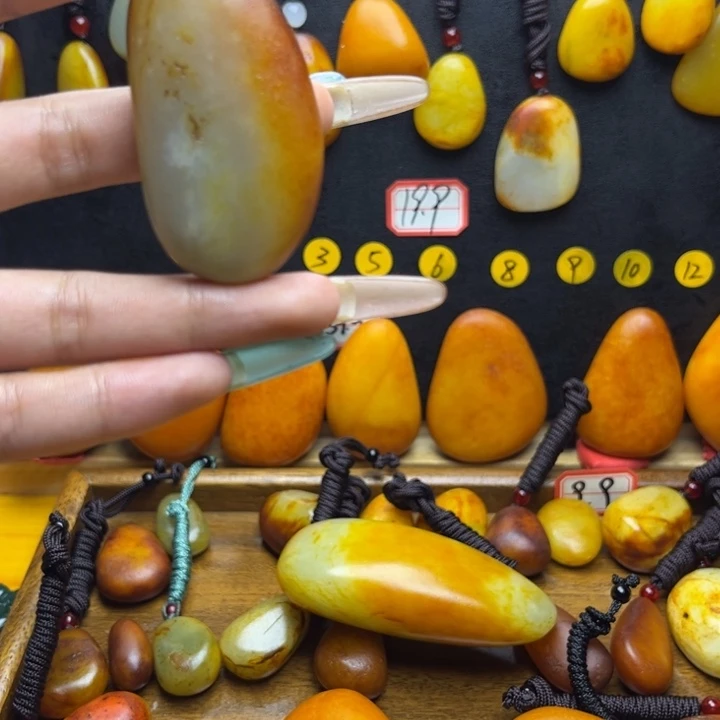 和田玉（糖玉）未镶嵌珠宝半成品