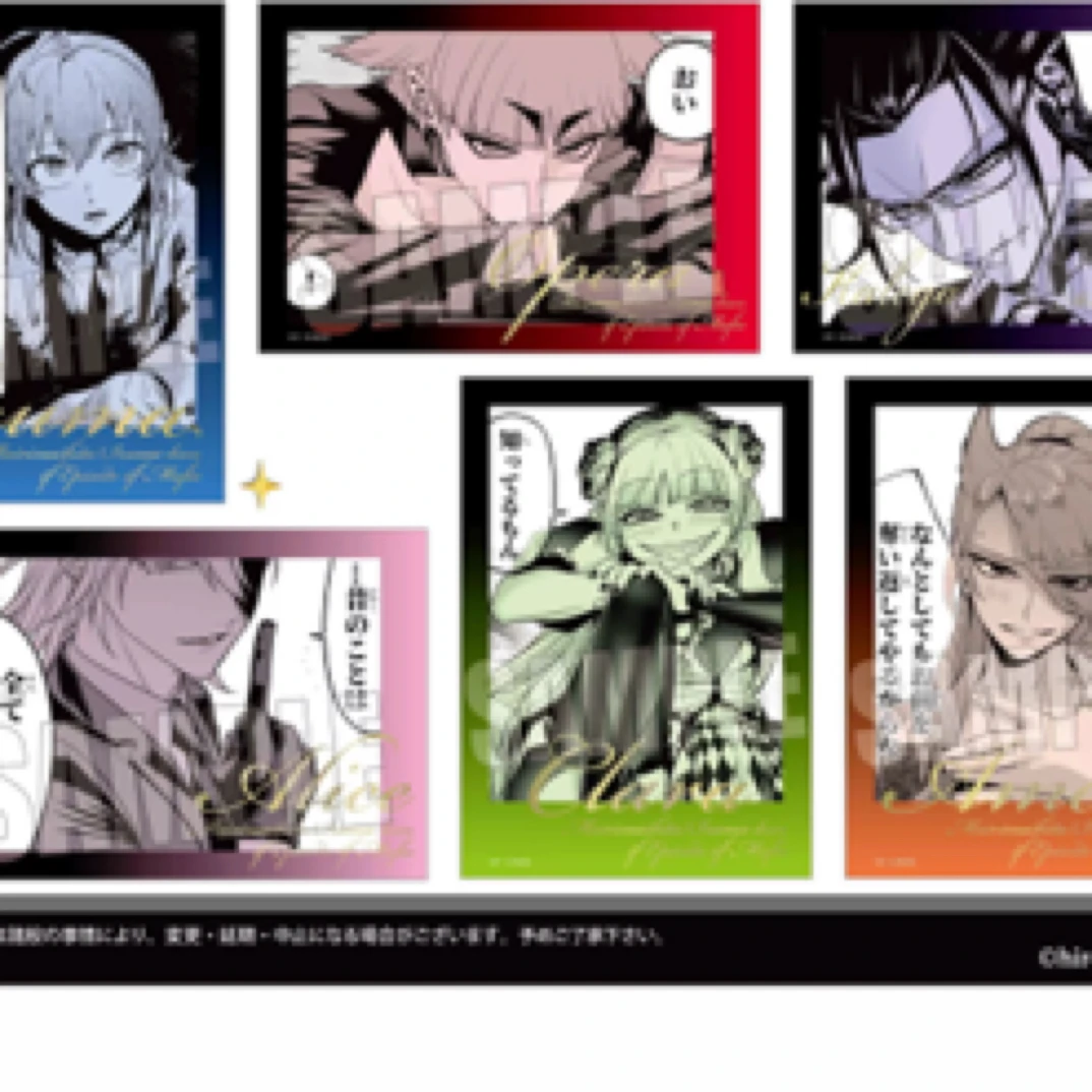 入间同学 原画烫金相卡