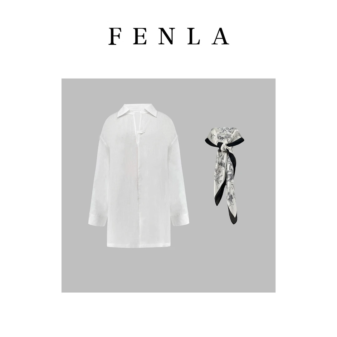 【惠姐私服】高级感气质通勤V领轻薄微透麻料长袖衬衫 83737