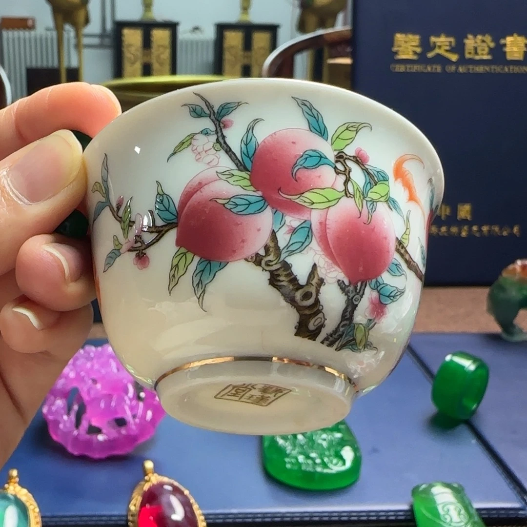 用***9茶杯欣赏摆件一件