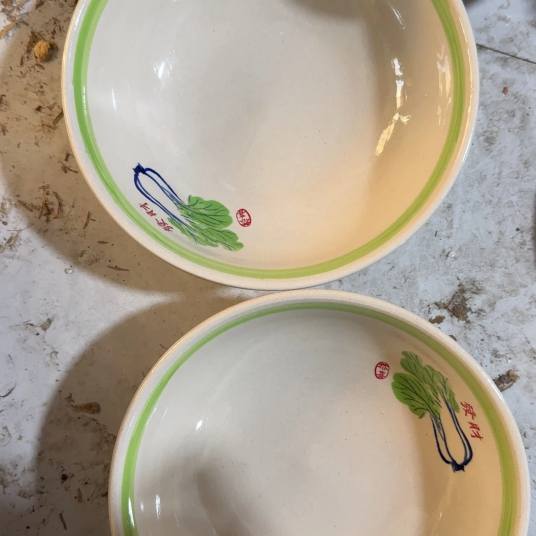 茶盏好我明天下午就回你要