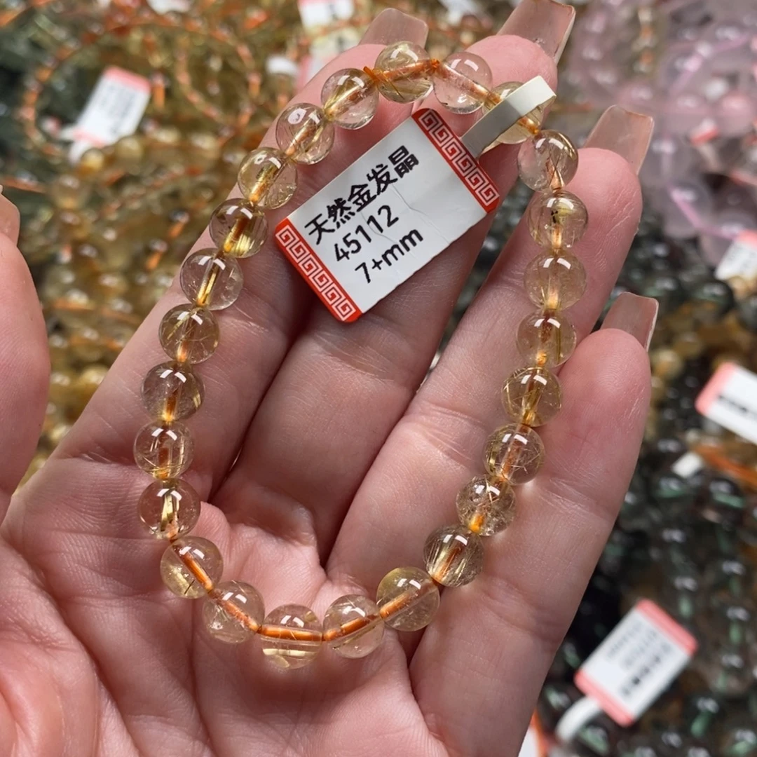 水晶未镶嵌手链