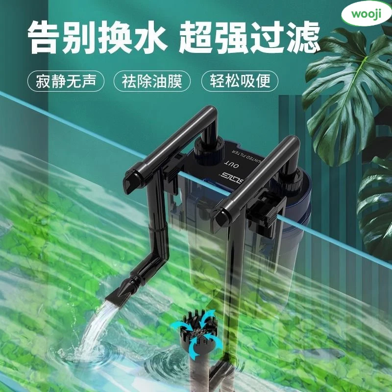 鱼缸过滤器壁挂式过滤桶静音小型外挂式过滤设备外置净水循环