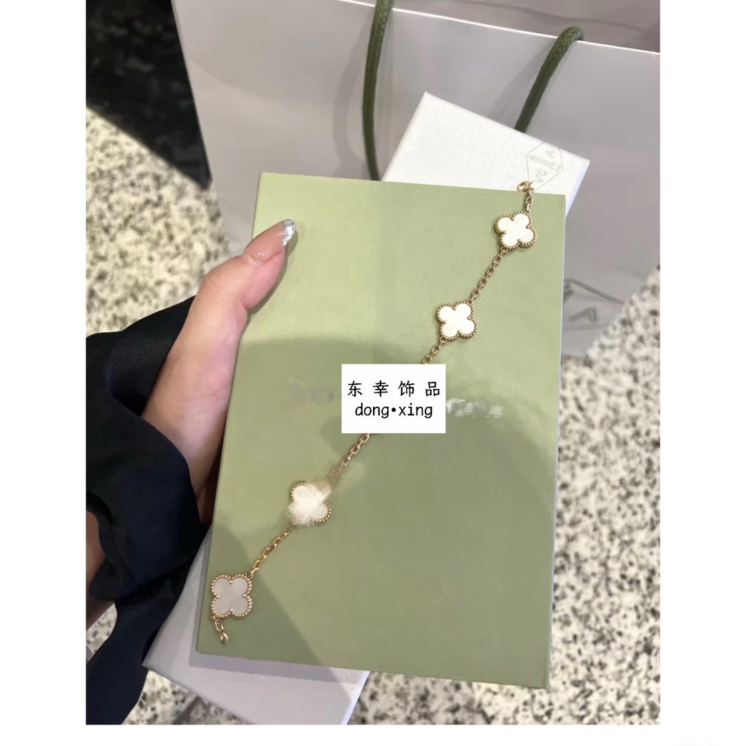 铜合金手链 E04 梵宝宝 五花系列 轻奢气质个性百搭 时尚手链