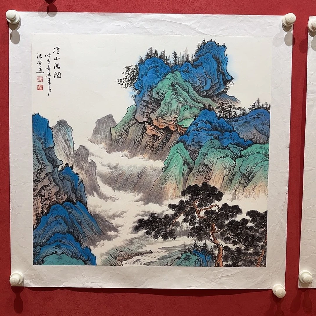 心***涌横款精品书画精品大展