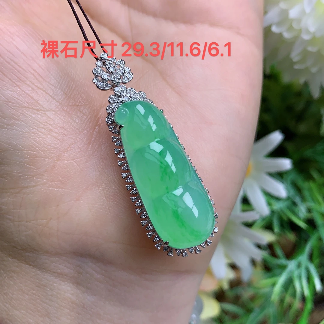 缅甸天然翡翠a货玉石18k冰种阳绿福豆吊坠娇尺寸41.7/14.4/10.5mm