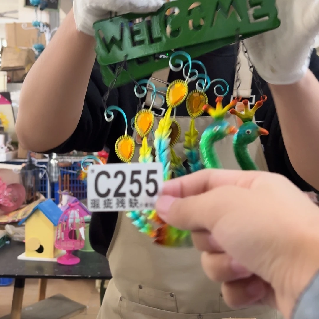 核桃木/黑胡桃（胡桃木）