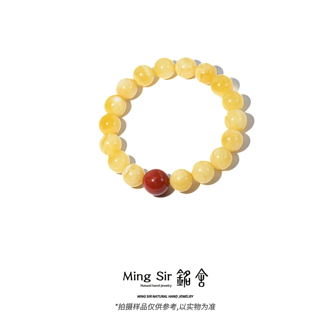 【铭舍 如月·相思】天然俄料蜜蜡手串浓蜡圆珠单圈南红设计款