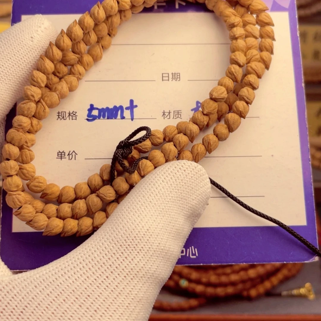 【闪购商品】柏香籽/百香籽手串