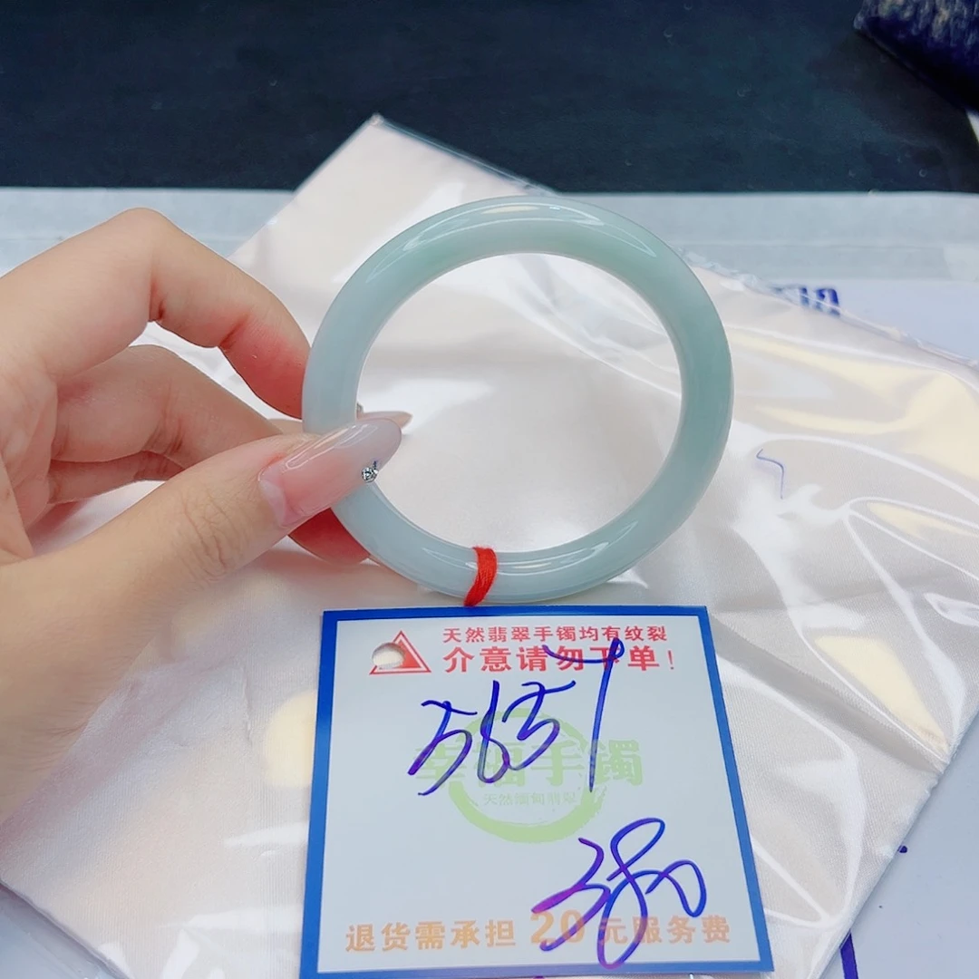 翡翠手镯未镶嵌1111111111111111