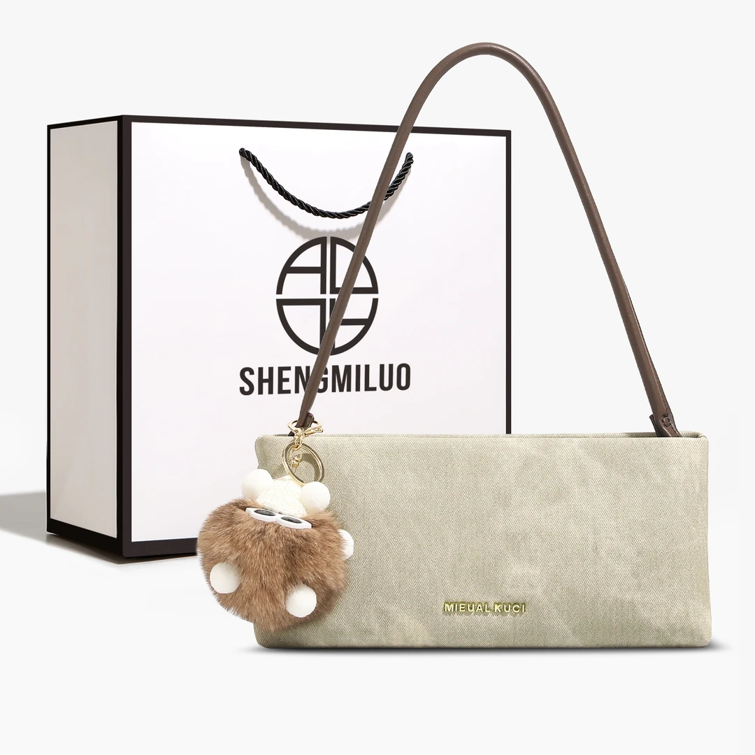 SHENGMILUO/圣米洛小众设计感腋下包包女新款时尚百搭单肩斜挎包