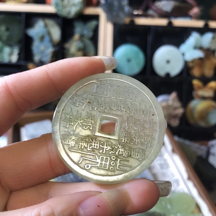 岫玉未镶嵌岫玉挂件