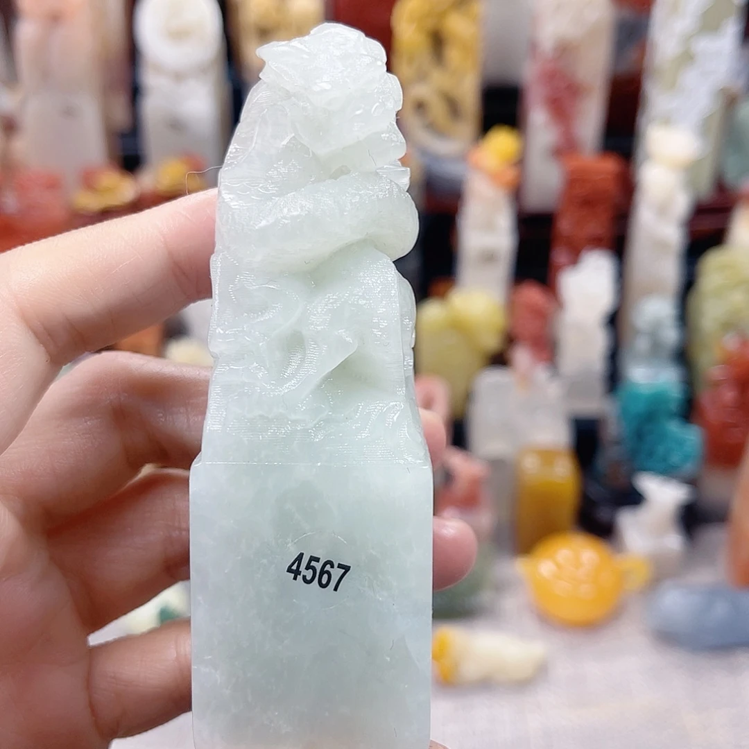 昌化石印石4567包邮包刻