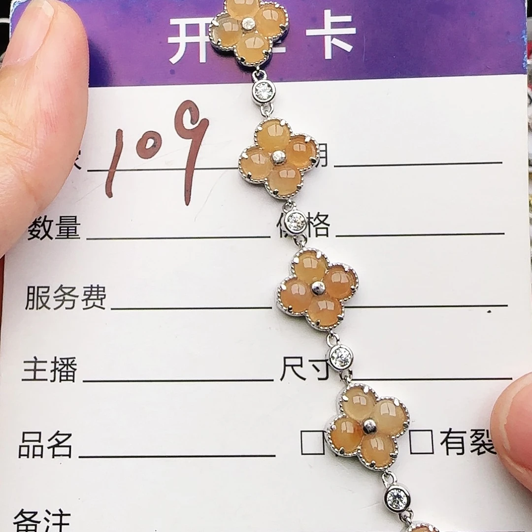 银S925镶嵌戒指翡翠戒指