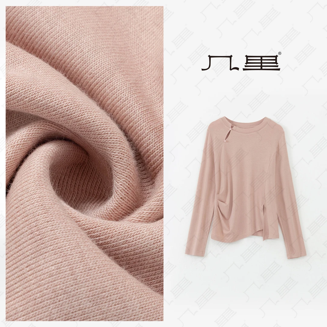 几里与麻【续暖】百搭气质设计感上衣 衣长51 胸围88 1121951