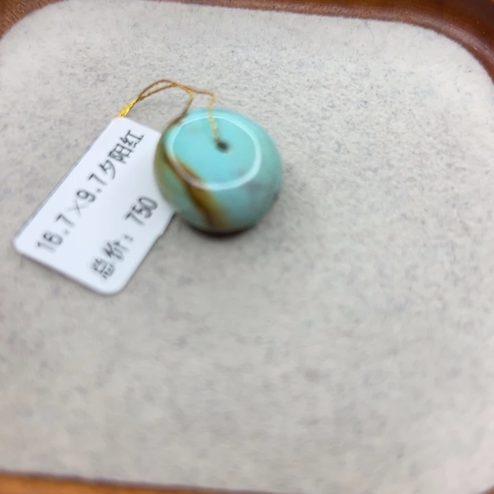 绿松石未镶嵌手链