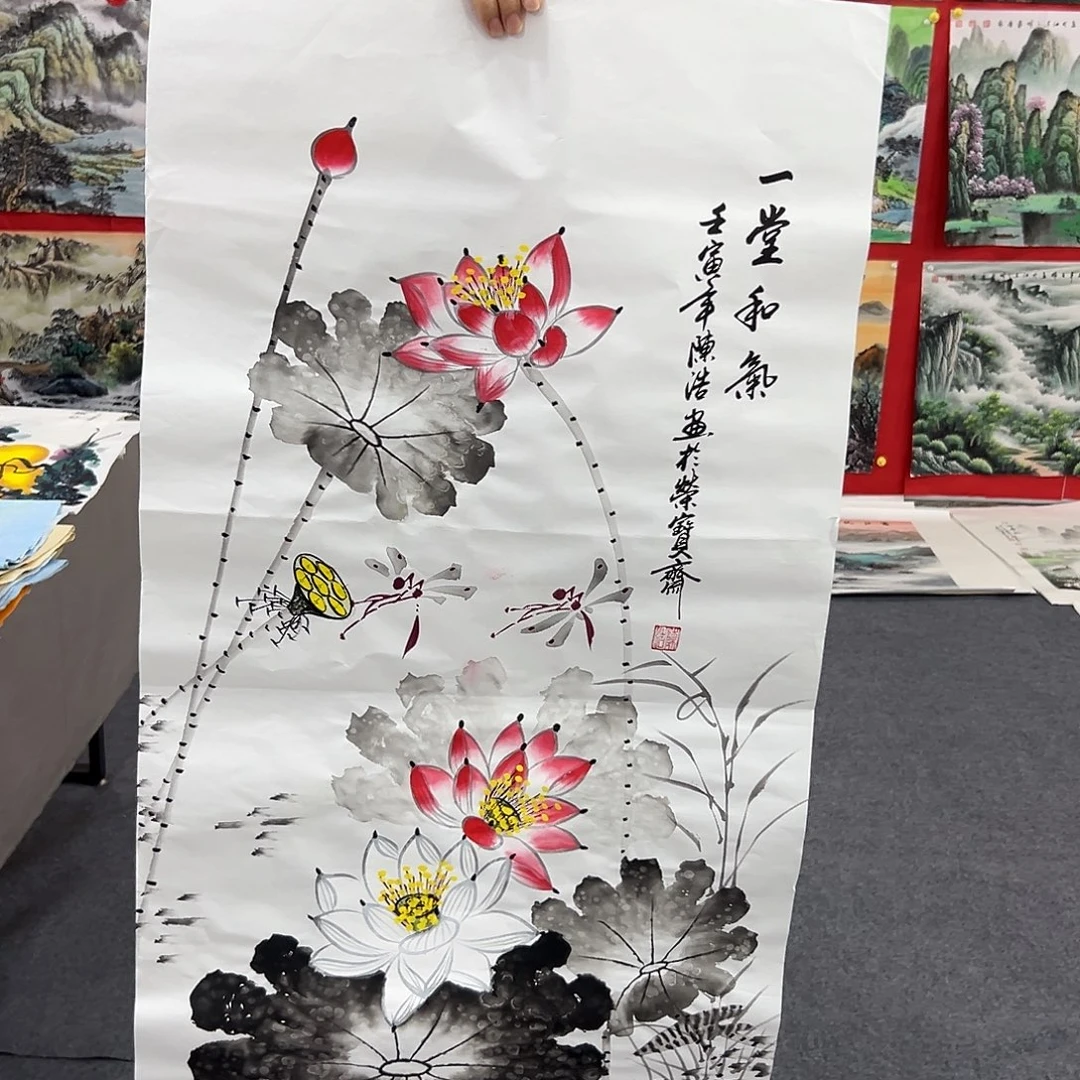新号开播领福利了