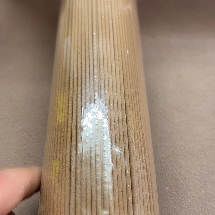 太行崖柏黑油8年窖藏