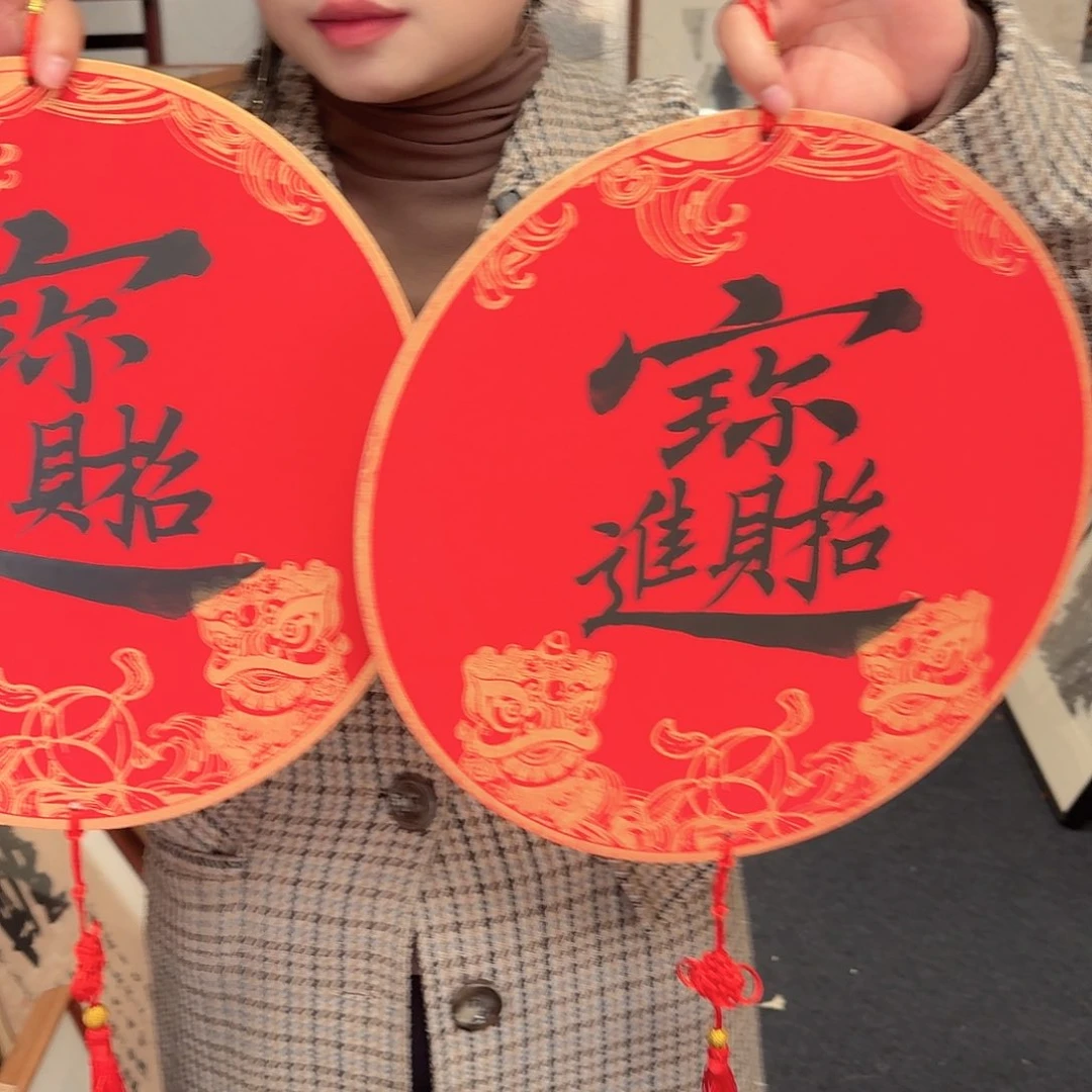 国画人****）手绘作品欣赏